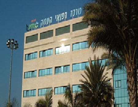 4 emek medical hospital israel min