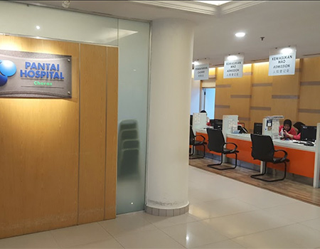 Admission counter pantai hospital cheras