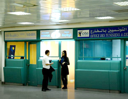 Airport reception clinique carthagene tunis hospital min