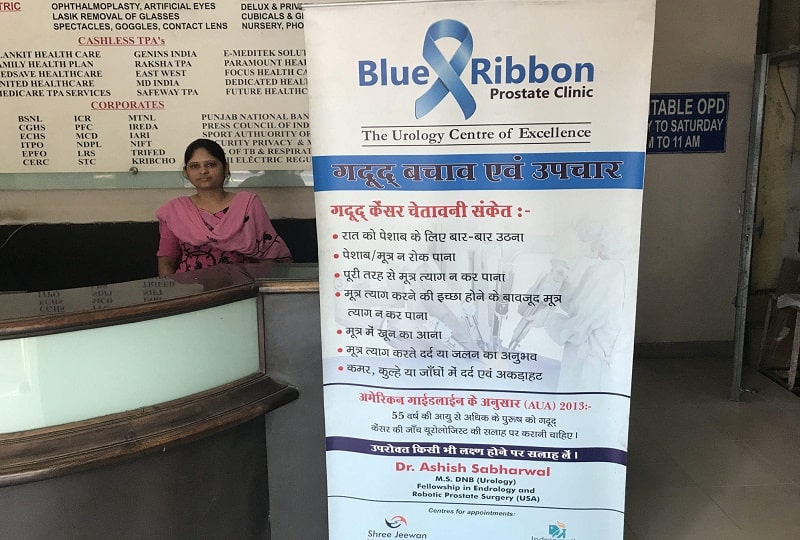 Blue ribbon prostate clinic min