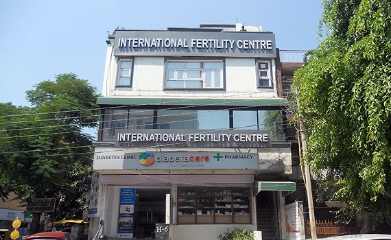 Building international fertility center