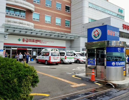 Chonnam national university hospital entrance parking