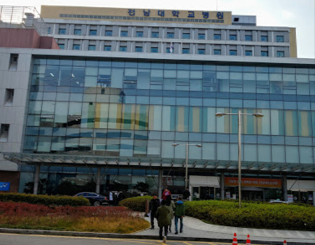 Chonnam national university hospital gwangju building