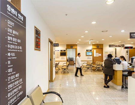 Chungang university hospital seoul interior