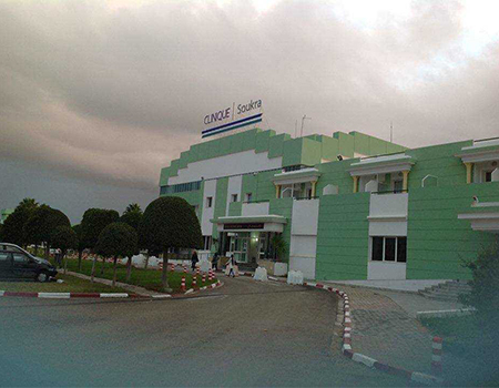 Clinique delasoukra hospital tunis entrance