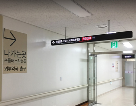 Cnu hospital daejeon interior hallway
