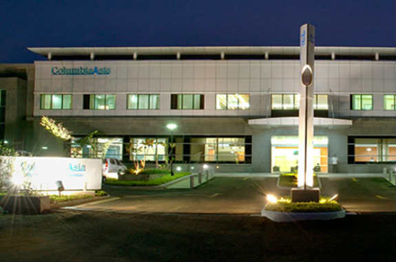 Columbia asia hospital bangalore 0