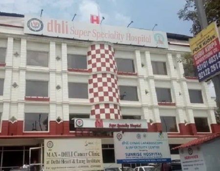 Delhi heart and lung institute delhi 1 min