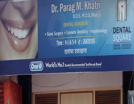 Dental square mumbai min