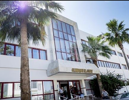 Entrance clinique el amen hospital tunis