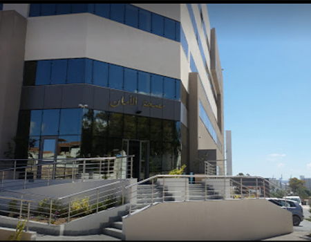 Entrance clinique elamen hospital bizerte