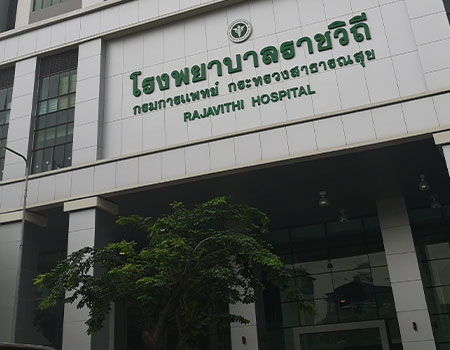 Entrance rajavithi hospital bangkok