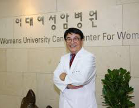 Eumc hospital seoul cancer centre for women