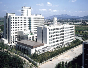 Eumc Mokdong Hospital Seoul Main Building