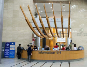 Gangnam Severance Hospital Seoul Information Desk