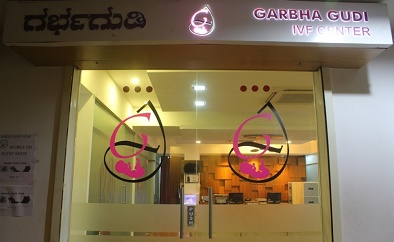 Garbhagudi ivf centre bangalore