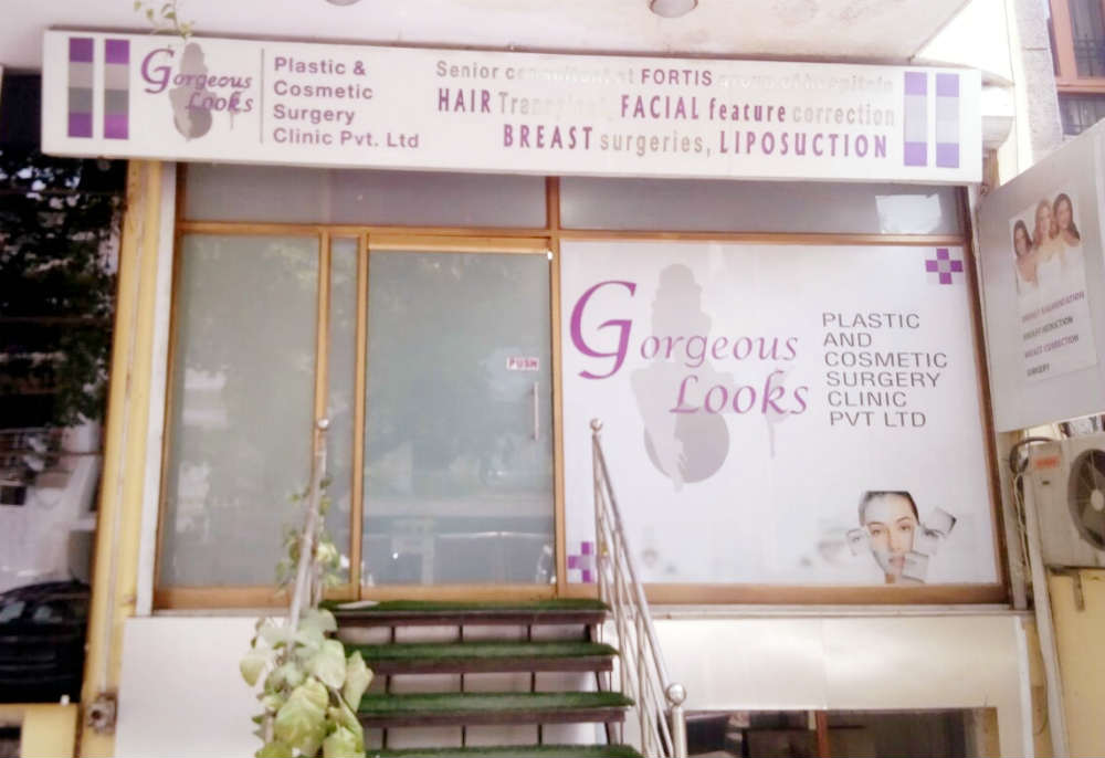 Gorzeous looks cosmetic plastic surgery 0