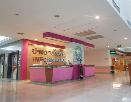 Information centre cgh bangkok