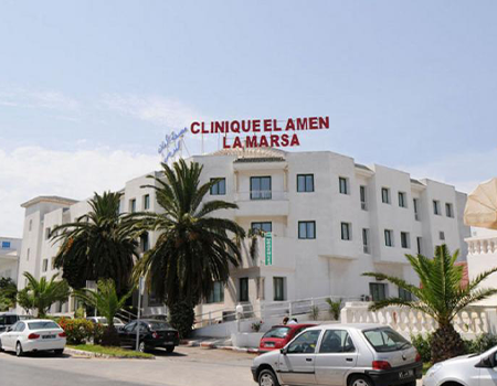 Main building clinique el amen hospital lamarsa