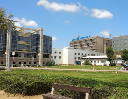 Main building kaplan medical centre rehovot