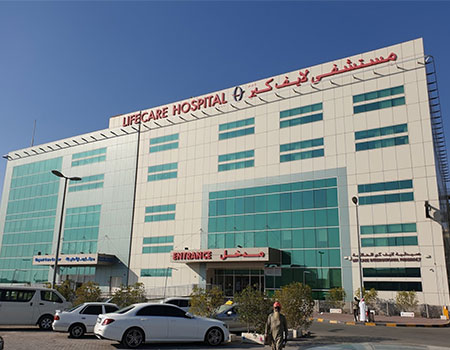 Main building lifecare hospital musaffah