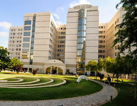 Main building rabin medical centre petah tikvah