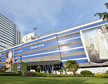 Main building vajira hospital bangkok