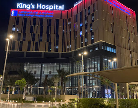 Nightview kings college hospital dubai