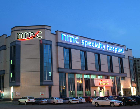 Nightview nmc speciality hospital alnadah