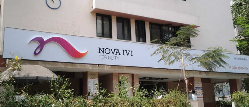 Nova ivi fertility ahmedabad