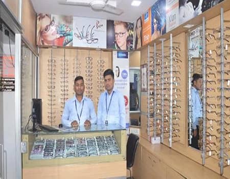 Opticals centre