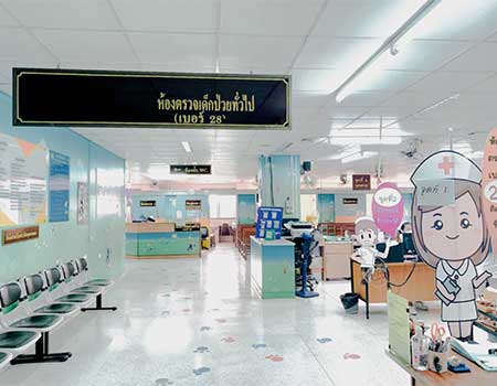 Paediatrics maharaj nakorn hospital chiangmai