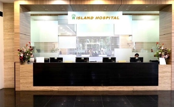 Reception2 island hospital penang malaysia min