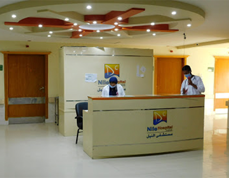 Reception nile hospital hurghada