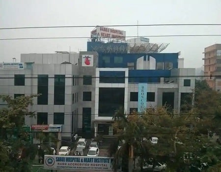 Saroj hospital 1 min