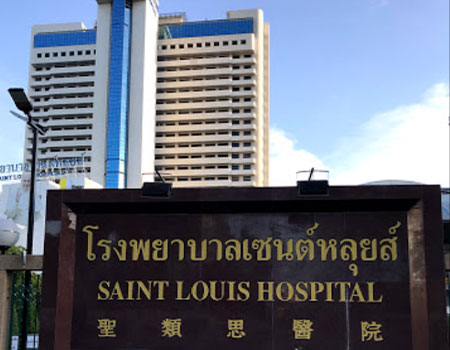 Signange st louis hospital bangkok