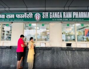 Sir Ganga Ram Hospital Delhi Pharmacy Min