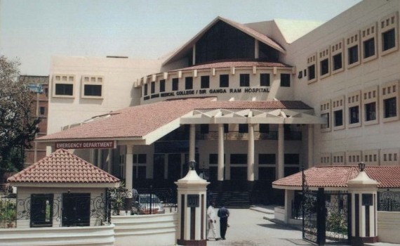 Sri ganga ram hospital front