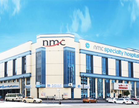 Streetview nmc speciality hospital alnadah