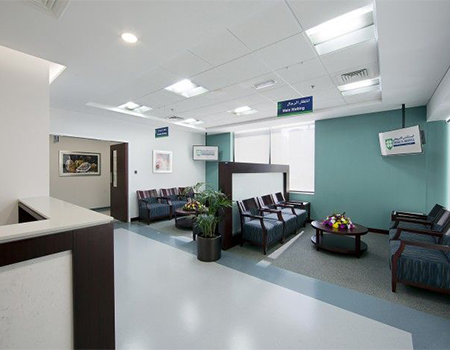 Waitingroom american hospital dubai